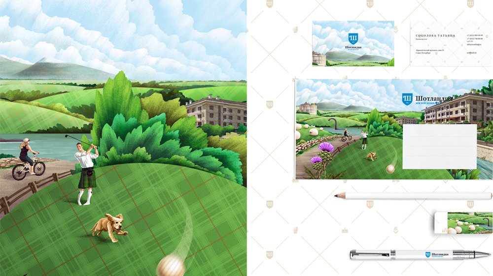 Corporate identity and illustrations for the residential complex